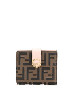 Fendi FF logo wallet