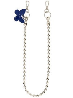 Raf Simons butterfly charm keyring