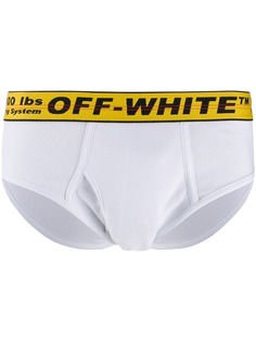 Off-White industrial waistband boxer briefs