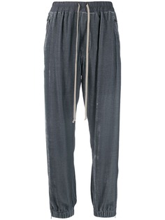 Rick Owens drawstring track trousers
