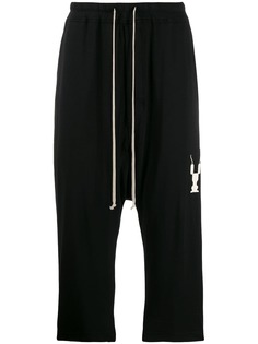 Rick Owens DRKSHDW drop-crotch cropped trousers