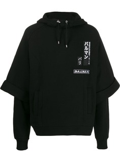 Balmain Japanese embroidered logo hoodie