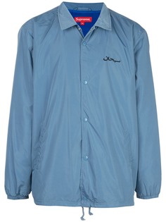 Supreme куртка Coaches с логотипом Arabic