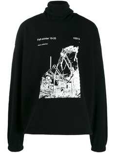 Off-White roll neck sweatshirt