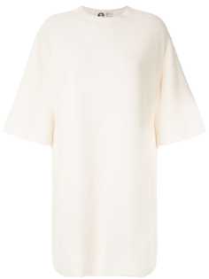 Osklen straight fit dress