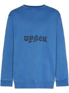 Vyner Articles толстовка с логотипом