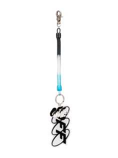 Off-White OFF world keychain