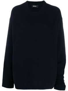 Zucca oversized crew-neck jumper