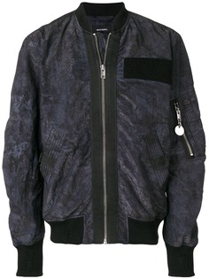Diesel куртка J-Souly-Tye