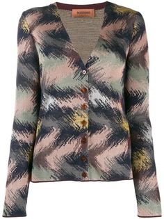 Missoni patterned V-neck cardigan
