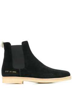 Common Projects Chelsea boots