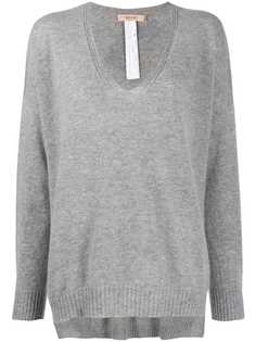 Twin-Set oversized V-neck jumper
