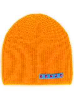 Kenzo Lookbuck