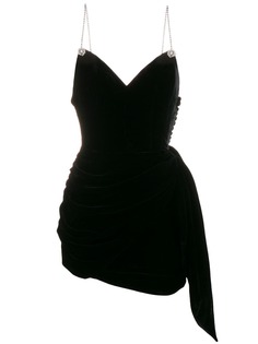 Magda Butrym Mana dress