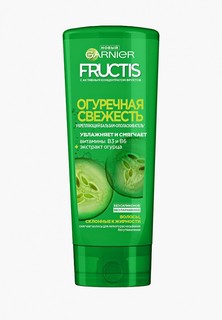 Бальзам для волос Garnier