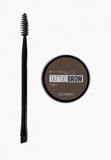 Помада для бровей Maybelline New York