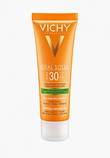 Набор для ухода за лицом Vichy