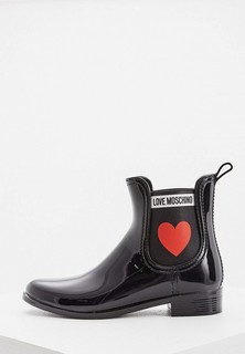 Резиновые полусапоги Love Moschino