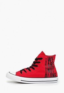 Кеды Converse