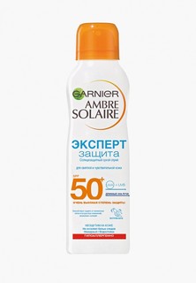 Спрей солнцезащитный Garnier