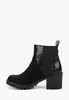 Ботильоны River Island