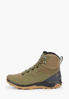 Ботинки трекинговые Salomon
