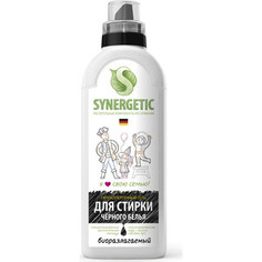 Гель для стирки Synergetic для черного белья, 750 мл