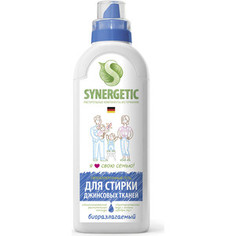 Гель для стирки Synergetic для джинсовых тканей, 750 мл