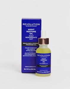 Восстанавливающее ночное масло для кожи Revolution Skincare - Бесцветный