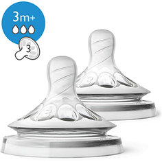 Силиконовая соска Philips Avent Natural средний поток, с 3 мес, 2 шт