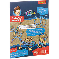 Набор для творчества Bondibon "Поделки из проволоки: для мальчиков", 2 мотка