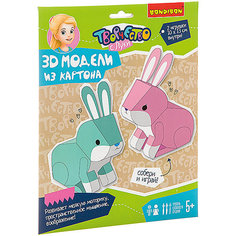Набор для творчества Bondibon "3D модели: зайчики", 2 шт