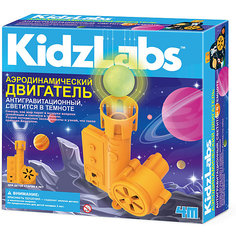 Набор для опытов 4M KidzLabs Аэродинамический двигатель