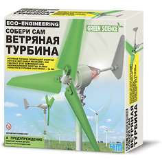 Набор для опытов Green Science Ветряная турбина 4M