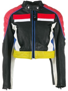 Diesel куртка L-Skylar