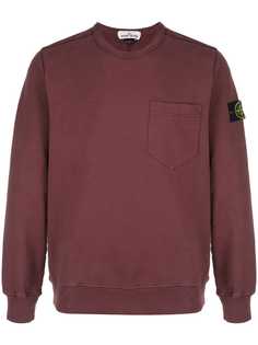 Stone Island толстовка Utility