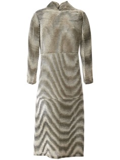 Issey Miyake Pre-Owned бархатное плате в рубчик