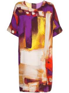 Natori short brushstroke print dress