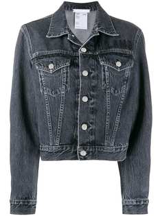 Helmut Lang cropped denim jacket