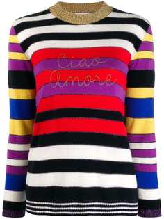 Giada Benincasa stripe print jumper