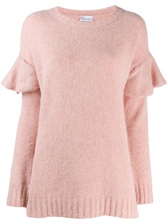 Red Valentino джемпер с оборками