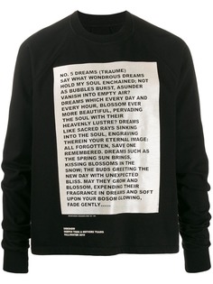 Rick Owens DRKSHDW толстовка с принтом