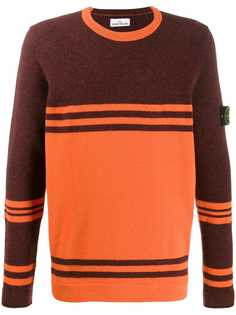 Stone Island striped knit jumper