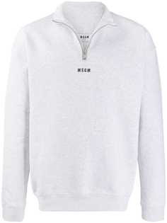 MSGM logo print zip-front sweatshirt