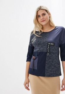 Лонгслив Milanika