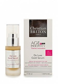 Сыворотка для лица Christian Breton Paris