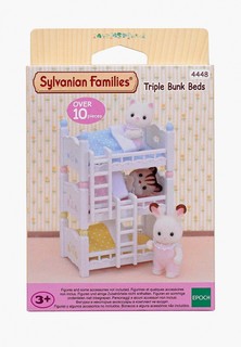 Набор игровой Sylvanian Families