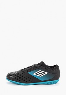 Бутсы зальные Umbro
