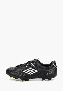 Бутсы Umbro