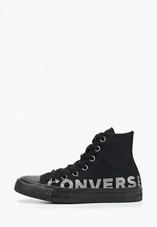 Кеды Converse